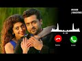 Masss Naan Aval Illai Song Ringtone Download Link AN Bgm Ringtones