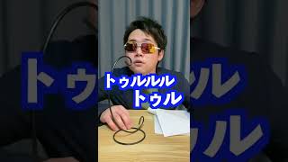 Twitterの新しいあの音を収録する声優