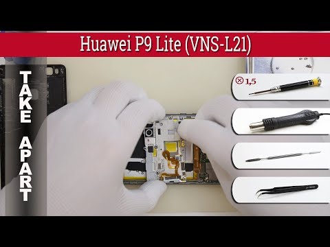 Wie kann man 📱 Huawei P9 Lite (VNS-L21) zerlegen