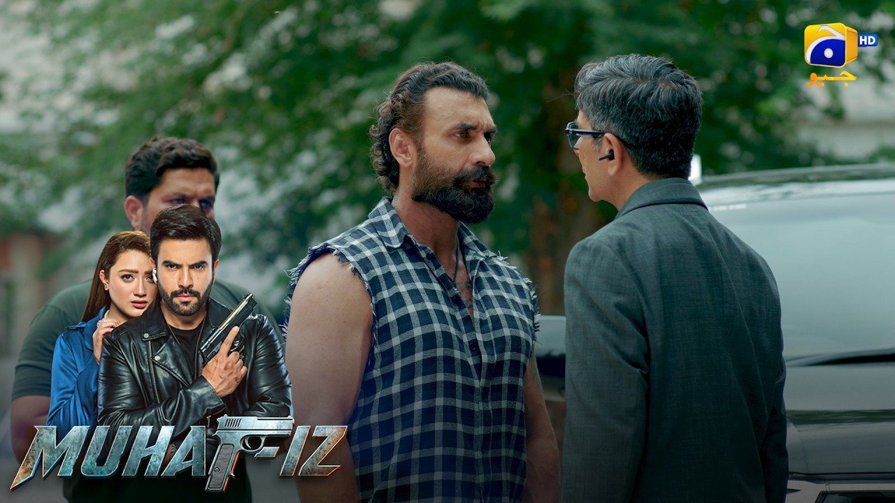You're Under Arrest! 😱 || Muhafiz || Har Pal Geo
