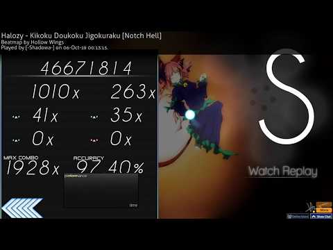 UNBANNED | #9 Halozy - Jigokuraku [Notch Hell] FC...? | UNBANNED AFTER 7 YEARS