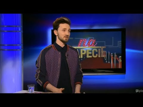 Kriss Sheridan - Na Tapecie - 11.03.2018