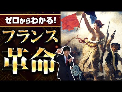 国道 2 号線 (フランス)について詳しく解説