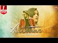Himachali Duet Song 2022 Aitbaar By Ashwani Sharma Charu Sharma Ft Karan Sona Garg