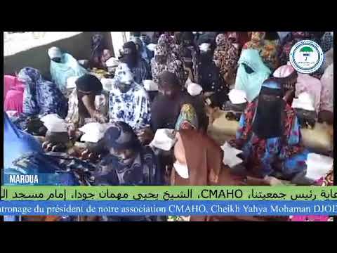 Maroua, 25 août 2026
