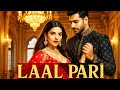 Video Song LAAL PaRI Mangwa Do Mujhko Laal Paari