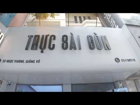 Video 2