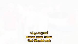 Download lagu yel yel untuk palestina lirik lagu dan terjemahan, save palestina @palestina @ umayanti18 mp3 Download lagu yel yel untuk palestina lirik lagu dan terjemahan, save palestina @palestina @ umayanti18 mp3