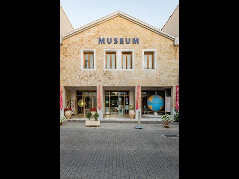 Μουσείο Αρχιμήδη