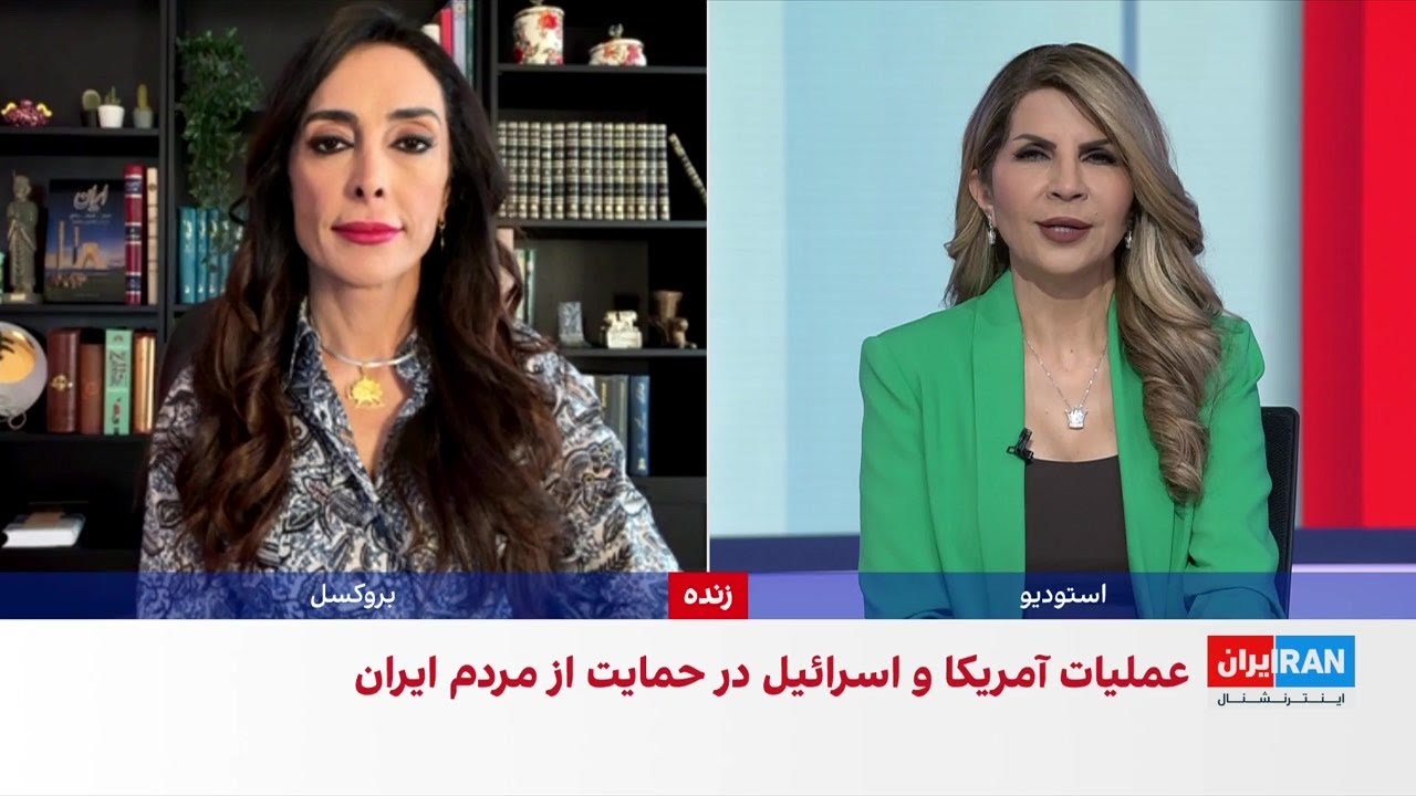 دریا صفایی: جهان برای گذار از جمهوری اسلامی آماده است