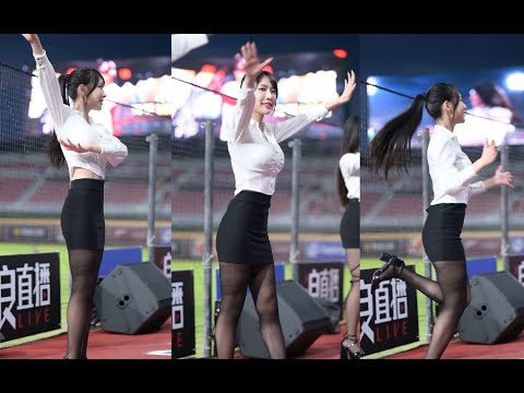 RAKUTEN GIRLS 楽天ガールズ KIRA詹云晴. .超正OL裝.黑絲襪 余德龍應援. 240621 上班族趴