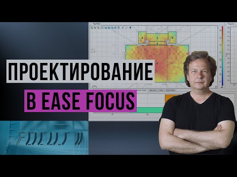 Обложка видео RuTube