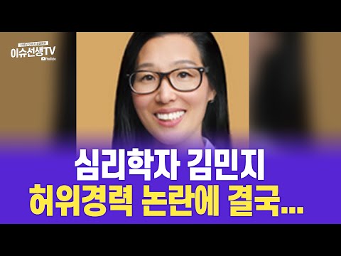[2026 FIFA 북중미 월드컵 아시아 3차 예선] 대한민국 vs 쿠웨이트 풀 하이라이트