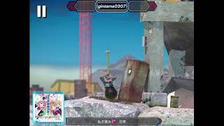 私のGettin Over It Climb