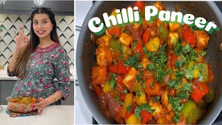 Restaurant Style Chilli Paneer | ਚਿੱਲੀ ਪਨੀਰ | Cheese Chilli | Cooking With Harman | Harman Beauty