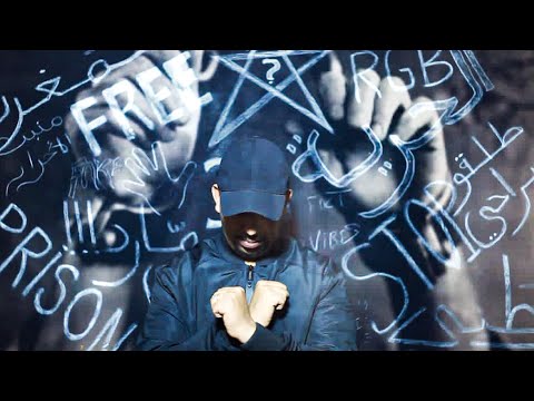 CAVARO - Tal9o srahna  | طلقو سراحنا ( Official Music Video )