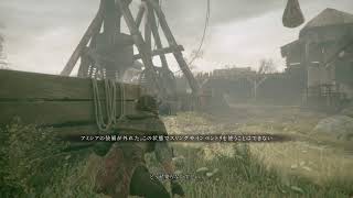 【PS5 LIVE】プレイグテイル イノセンス #3