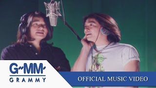 ลึกสุดใจ - โจ ก้อง【OFFICIAL MV】