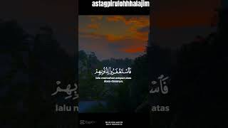 Download lagu Whoever frequently recites 'astaghfirullah' repeatedly will have all their sins forgiven, amen. mp3