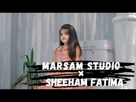 Marsum Studio | BrandShoot | Sheeham Fatima