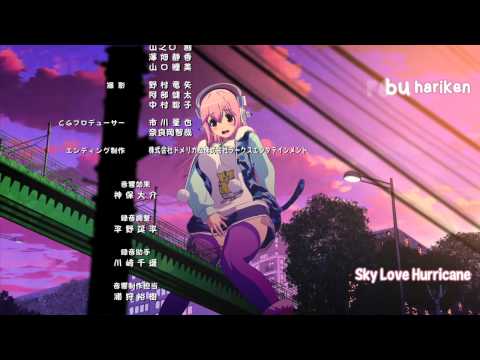 Super Sonico The Animation Ending 2