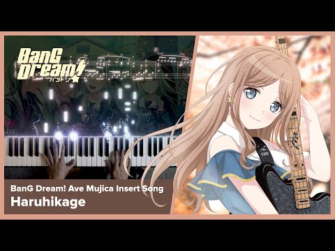 BanG! Dream Ave Mujica Insert Song - CRYCHIC "Haruhikage" / Piano Cover