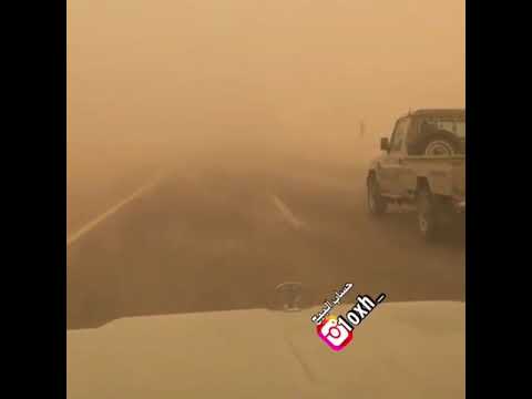 شيلات ياشوق