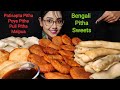 Eating Bengali Puli Pitha Patisapta Pitha Malpua Poya Pitha Big Bites Asmr Eating Mukbang