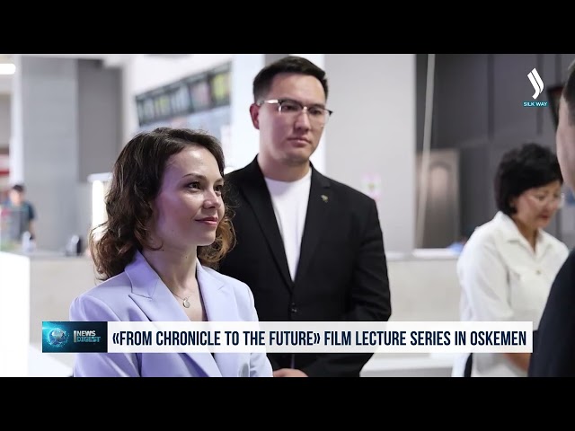 Öskemen’de «Kronikten Geleceğe» başlıklı film söyleşisi düzenlendi