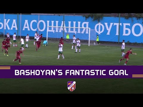 Levon Bashoyan's fantastic goal vs Bulgaria U-17 national team