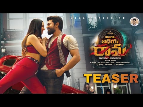 Vinaya vidheya Rama Teaser || Ramcharan || kiara adavani