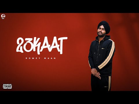 23Kaat