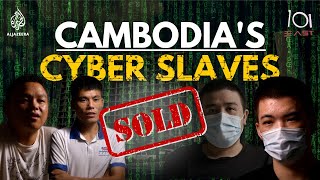 [閒聊] 柬埔寨的加密幣詐騙