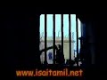 Virumandi 2004 Promo On SunTV For March 7 2010 Sunday 4pm