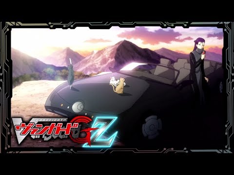 [Sub][TURN 6] Cardfight!! Vanguard G Z Official Animation - Purging Overlord