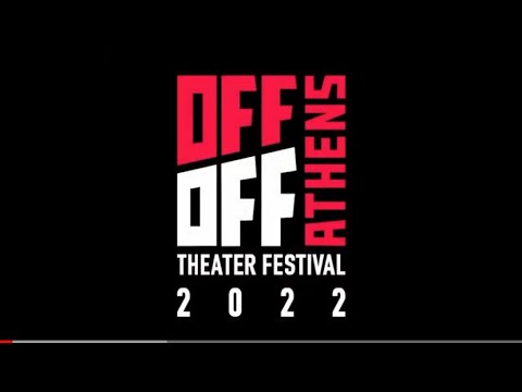OFF-OFF ATHENS no 12