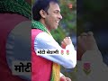 मोटी सेठाणी RaniSati Dadi Bhajan Dadi Ji Bhajan Saurabh Madhukar Keshav Madhukar