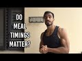 Are Meal Timings A Big Problem?⏰