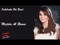 Majida El Roumi -Ouhibouka Wa Baad -  ماجدة الرومي - أحبك و بعد