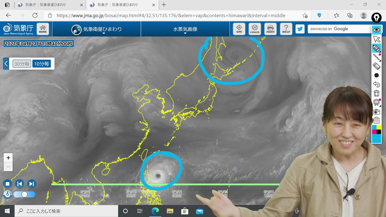 パンダスタジオさんでラジオっぽいTV！撮らせてもらいました（ラジオっぽいTV！２７８２）＜６２０＞