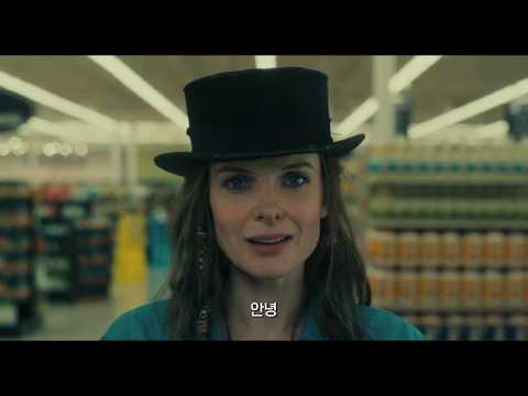 [닥터 슬립] 초현실 능력 '샤이닝'의 모든 것 영상