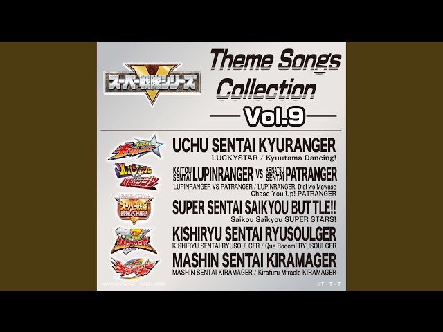 Tokusatsu Special Song - 2