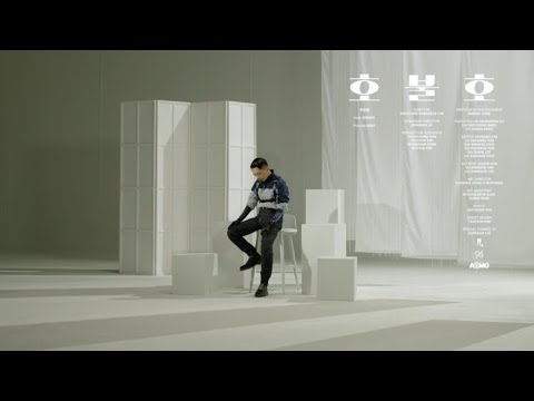 호불호 feat 기리보이