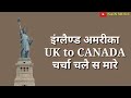 Jaat Song Jaat Haryanvi Status Jaat Status Jaat