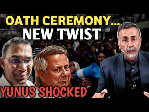 YUNUS SHOCK OATH Ceremony New Twist; Bangladesh| Face to Face