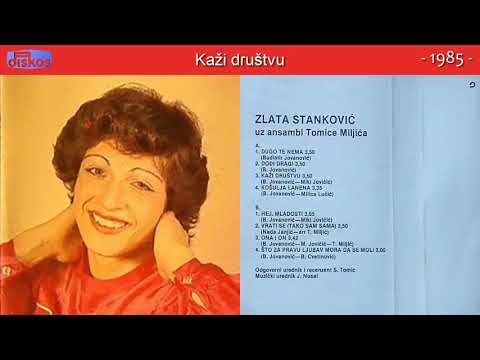 Zlata Stankovic - Dugo te nema - (Audio 1985) - CEO ALBUM