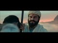 Tanaji Emotional Screen Tanaji Movies Last Scene