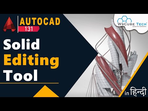 Application Menu in AutoCad Better use for Application Menu AutoCad Tutorial for Beginner 5