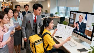 Download lagu No One Knew French!Deal Failed?But Courier Used French To Help CEO Get 10M Contract!Love Born! mp3 Download lagu No One Knew French!Deal Failed?But Courier Used French To Help CEO Get 10M Contract!Love Born! mp3