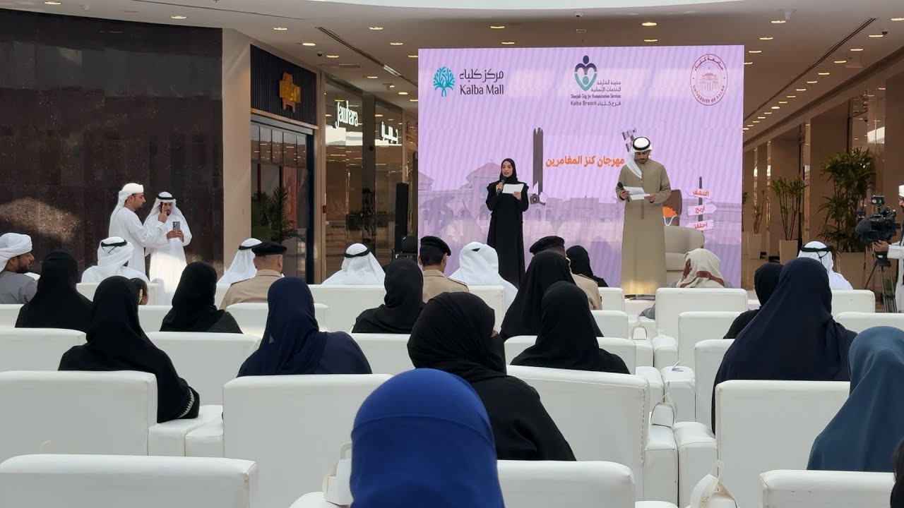 صورة بعنوان: Youtube Image